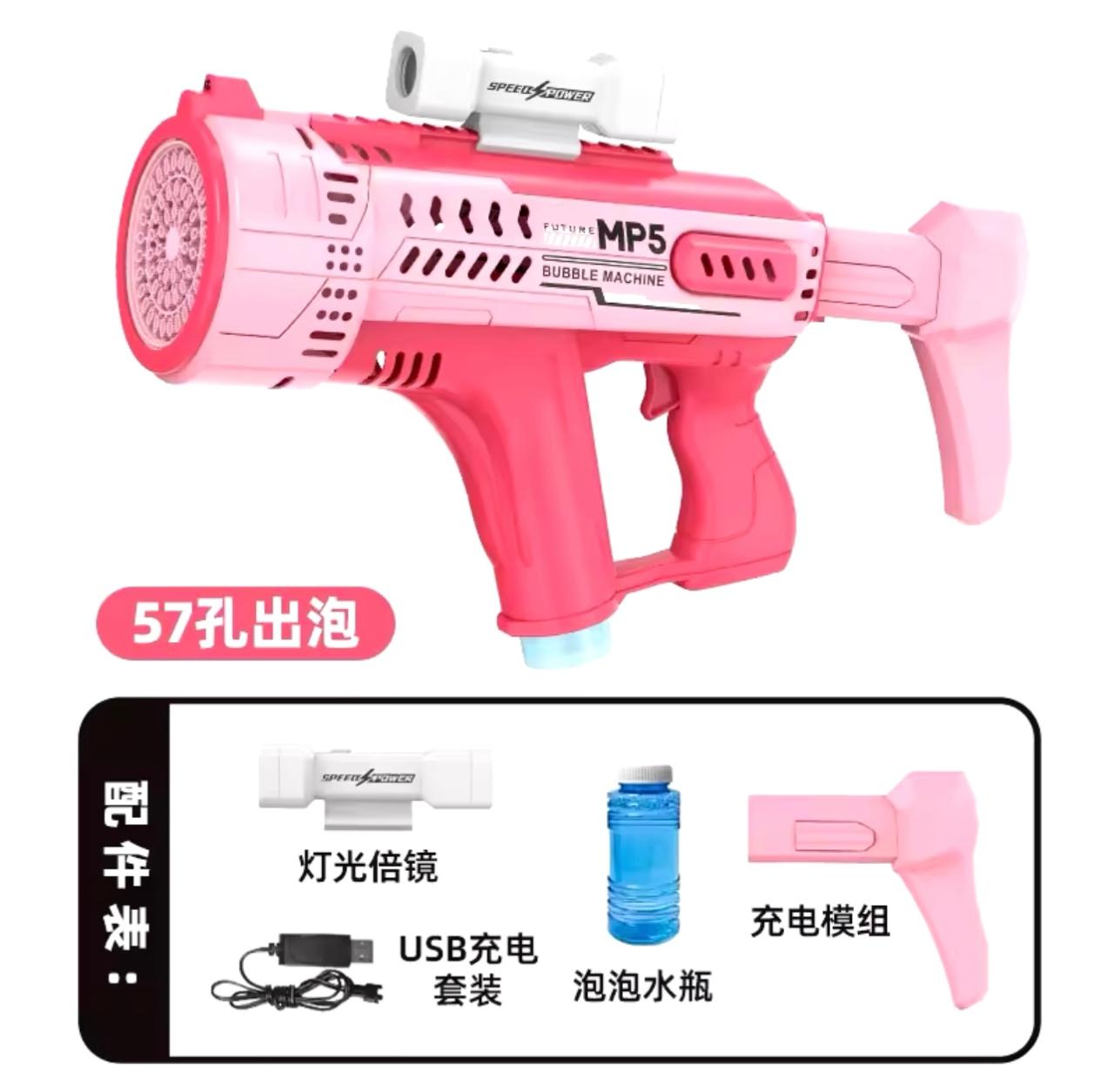 PISTOLA DE BURBUJAS BK-1312